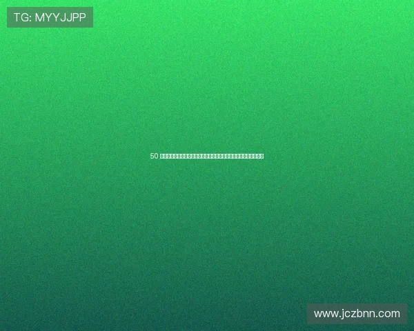 50 宀佷笜绱㈢淮閲戝锛氫紶濂囦笉鑰侊紝璺抽┈璧涘満鍐嶇唤鍏夎姃 50 宀佷笜绱㈢淮閲戝锛氫紶濂囦笉鑰侊紝璺抽┈璧涘満鍐嶇唤鍏夎姃